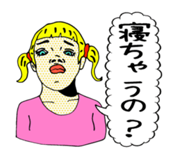 Questions are good Michel sticker #1799270