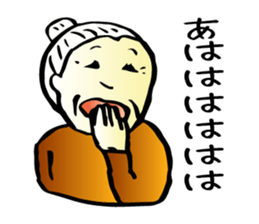 elderly couple sticker #1799328