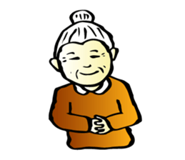 elderly couple sticker #1799350