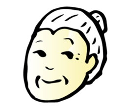 elderly couple sticker #1799356