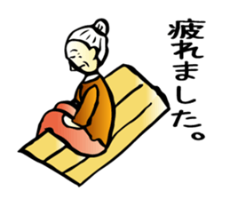 elderly couple sticker #1799359