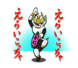 Udon knight TEUCHION(the second sticker #1799362