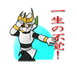 Udon knight TEUCHION(the second sticker #1799367