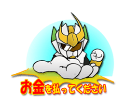 Udon knight TEUCHION(the second sticker #1799369