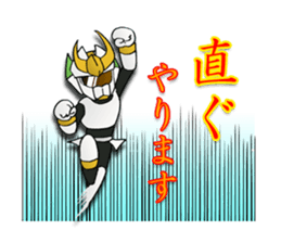Udon knight TEUCHION(the second sticker #1799370