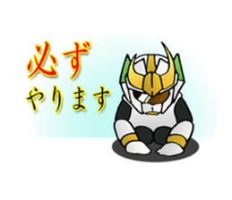 Udon knight TEUCHION(the second sticker #1799371