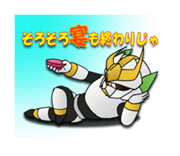 Udon knight TEUCHION(the second sticker #1799373