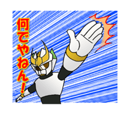 Udon knight TEUCHION(the second sticker #1799374