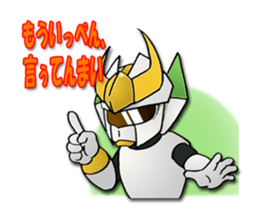 Udon knight TEUCHION(the second sticker #1799375