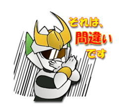Udon knight TEUCHION(the second sticker #1799377
