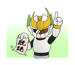 Udon knight TEUCHION(the second sticker #1799379