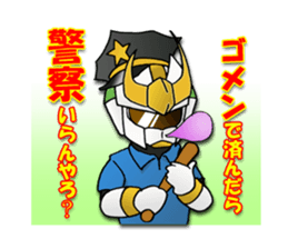 Udon knight TEUCHION(the second sticker #1799383