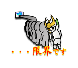 Udon knight TEUCHION(the second sticker #1799385