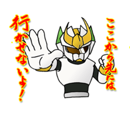 Udon knight TEUCHION(the second sticker #1799386