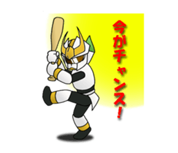 Udon knight TEUCHION(the second sticker #1799387