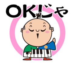 Japanese Samurai Yuruchara Ieyasukun By Yuruchara Sticker Japanese Samurai Yuruchara Ieyasukun By Yuruchara Sticker