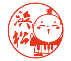 Japanese Samurai Yuruchara"Ieyasukun" sticker #1799480