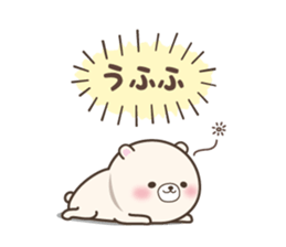 Bear bear. sticker #1799511