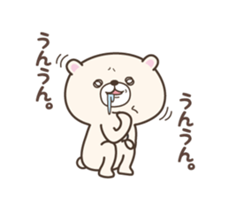 Bear bear. sticker #1799514