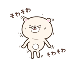 Bear bear. sticker #1799516