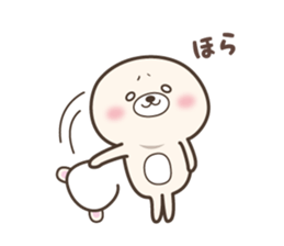 Bear bear. sticker #1799519