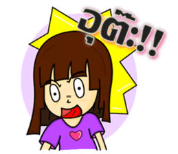 I am Narsha sticker #1799523