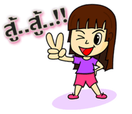 I am Narsha sticker #1799524