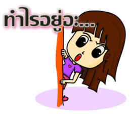 I am Narsha sticker #1799525