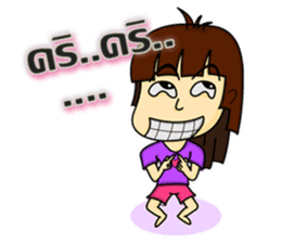 I am Narsha sticker #1799533