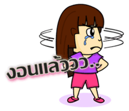 I am Narsha sticker #1799536