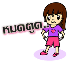 I am Narsha sticker #1799539