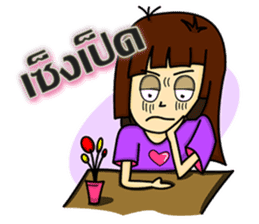 I am Narsha sticker #1799552