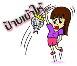 I am Narsha sticker #1799553