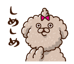 Mokopooh The Toy Poodle (scheming) sticker #1799722