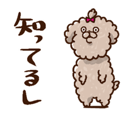Mokopooh The Toy Poodle (scheming) sticker #1799723