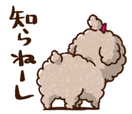 Mokopooh The Toy Poodle (scheming) sticker #1799724