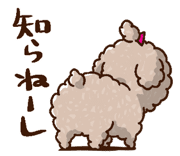 Mokopooh The Toy Poodle (scheming) sticker #1799724