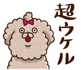 Mokopooh The Toy Poodle (scheming) sticker #1799726