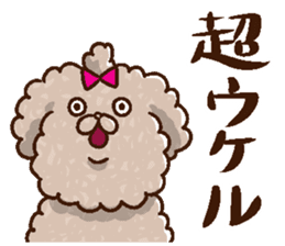 Mokopooh The Toy Poodle (scheming) sticker #1799726