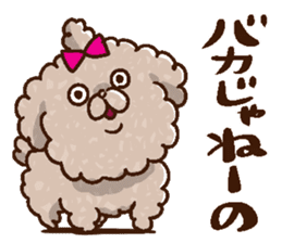 Mokopooh The Toy Poodle (scheming) sticker #1799728