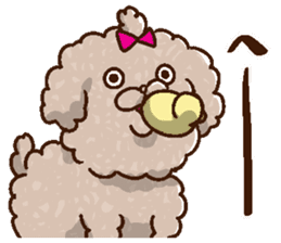 Mokopooh The Toy Poodle (scheming) sticker #1799733
