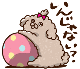Mokopooh The Toy Poodle (scheming) sticker #1799734