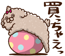 Mokopooh The Toy Poodle (scheming) sticker #1799735