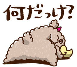 Mokopooh The Toy Poodle (scheming) sticker #1799737