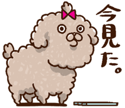 Mokopooh The Toy Poodle (scheming) sticker #1799738