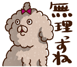 Mokopooh The Toy Poodle (scheming) sticker #1799740