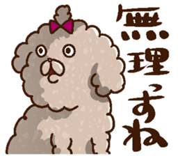 Mokopooh The Toy Poodle (scheming) sticker #1799740