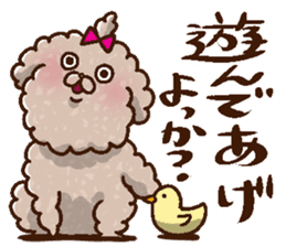Mokopooh The Toy Poodle (scheming) sticker #1799741