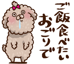 Mokopooh The Toy Poodle (scheming) sticker #1799742