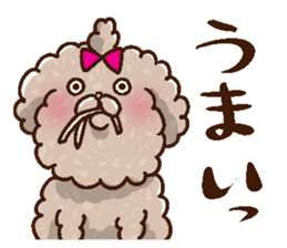 Mokopooh The Toy Poodle (scheming) sticker #1799743